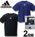 大きいサイズ メンズ adidas アディダス 2Pクルーネック半袖Tシャツ イェールネイビー×ブラック 3L 4L 5L 6L 8L 送料無料