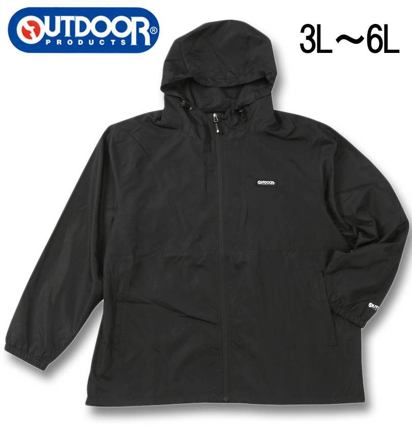 楽天市場】outdoor products ウインドブレーカー(ブランド 楽天市場】outdoor products ウインドブレーカー(ブランド
