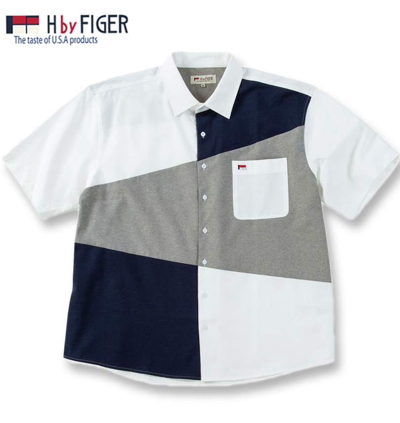 大きいサイズ メンズ H by FIGER CVC オックス 斜め切替 半袖シャツ ホワイト 3L 4L 5L 6L 8L 送料無料(4)