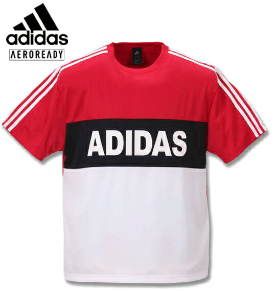 大きいサイズ メンズ adidas アディダス 切替半袖Tシャツ レッド ホワイト 3XO/2L 4XO/3L 5XO/4L 6XO/5L 7XO/6L 8XO/7L 送料無料