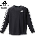 大きいサイズ メンズ adidas アディダス 長袖Tシャツ ブラック 3XO/2L 4XO/3L 5XO/4L 6XO/5L 7XO/6L 8XO/7L 送料無料