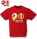 ネスタブランド 大きいサイズ メンズ NESTA BRAND ネスタブランド 天竺半袖Tシャツ レッド 3L 4L 5L 6L 8L 送料無料