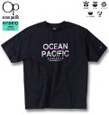 大きいサイズ メンズ OCEAN PACIFIC PEARTEX UV 半袖 Tシャツ ラッシュガード ブラック 3L 4L 5L 6L 送料無料