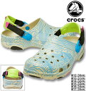 大きいサイズ メンズ crocs クロックス サンダル CLASSIC ALL TERRAIN TOPOGRAPHIC CLOG ボーン マルチ M12/30cm M13/31cm M14/32cm M15/33cm M16/34cm M17/35cm 送料無料