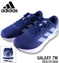大きいサイズ メンズ adidas アディダス スニーカー (GALAXY 7M) ダークブルー 30cm 31cm 送料無料
