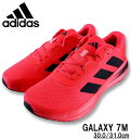 【全品5%OFFクーポン・ポイント5倍】大きいサイズ メンズ adidas アディダス スニーカー (GALAXY 7M) ルシッドレッド 30cm 31cm ...