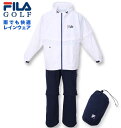 大きいサイズ メンズ FILA GOLF フィラゴルフ レインウェアセット ホワイト×ネイビー 3L 4L 5L 6L 送料無料