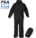 大きいサイズ メンズ FILA GOLF フィラゴルフ レインウェアセット ブラック 3L 4L 5L 6L 送料無料