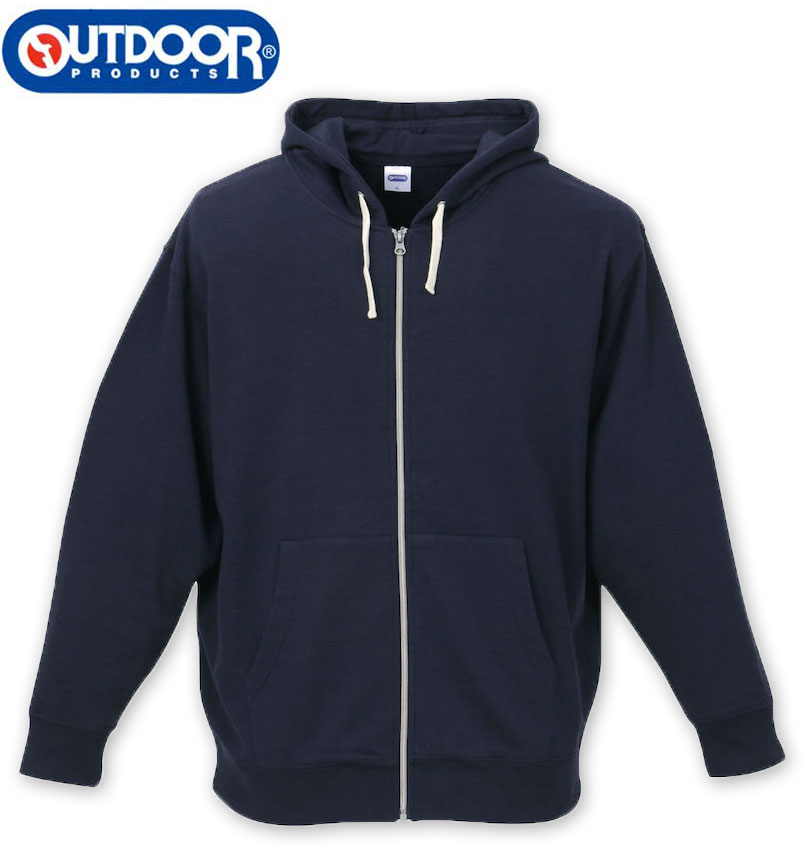 大きいサイズ メンズ OUTDOOR PRODUCTS フルジップ パーカー トレーナー ネイビー 3L 4L 5L 6L 8L 送料無料