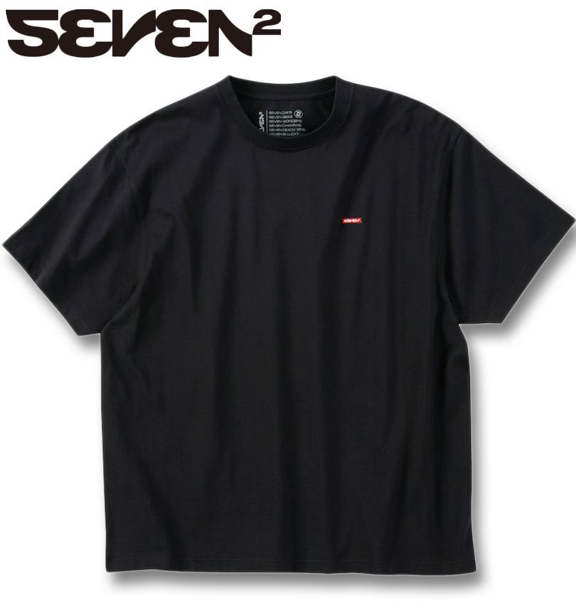 大きいサイズ メンズ SEVEN2 天竺 半袖 Tシャツ ブラック 3L 4L 5L 6L 8L 送料無料