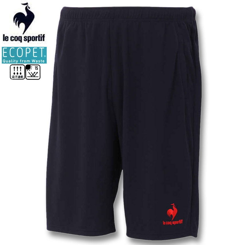 礭  LE COQ SPORTIF 륳å ڥåȥϡեѥ ͥӡ 3L 4L 5L 6L ̵