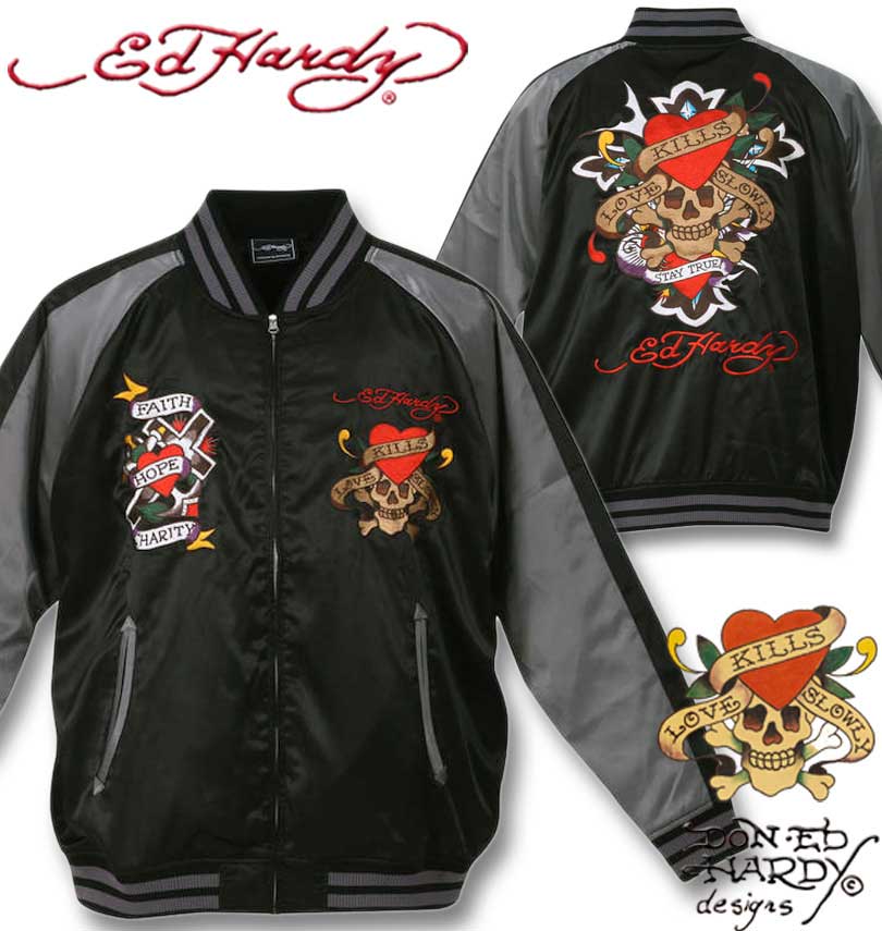 大きいサイズ メンズ Ed Hardy 刺繍 スカジャン ブラック グレー 3L 4L 5L 6L 送料無料