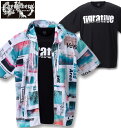 大きいサイズ メンズ BEAUMERE(ボウメール) 昇華総柄半袖フルジップパーカー 半袖Tシャツ グリーン系×ブラック 3L 4L 5L 6L 送料無料