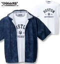 大きいサイズ メンズ COLLINS メッシュ デニム風プリント 半袖フルジップパーカー+半袖Tシャツ ネイビー×ホワイト 3L 4L 5L 6L 8L 送料無料