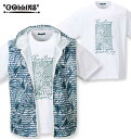 大きいサイズ メンズ COLLINS メッシュ リーフ柄プリント ノースリーブ フルジップパーカー+半袖Tシャツ ネイビー系×ホワイト 3L 4L 5L 6L 8L 送料無料