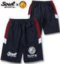 大きいサイズ メンズ SOUL SPORTS×新日本プロレス ジャージ ハーフパンツ ネイビー 3L 4L 5L 6L 8L 送料無料