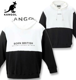 大きいサイズ メンズ KANGOL(カンゴール) 裏毛バイカラープルパーカー オフホワイト×ブラック 3L 4L 5L 6L 8L 送料無料