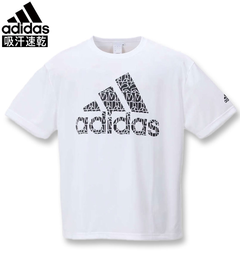 アディダス 大きいサイズ メンズ adidas(アディダス) BOSロゴ半袖Tシャツ ホワイト 3XO/2L 4XO/3L 5XO/4L 6XO/5L 7XO/6L 8XO/7L 送料無料