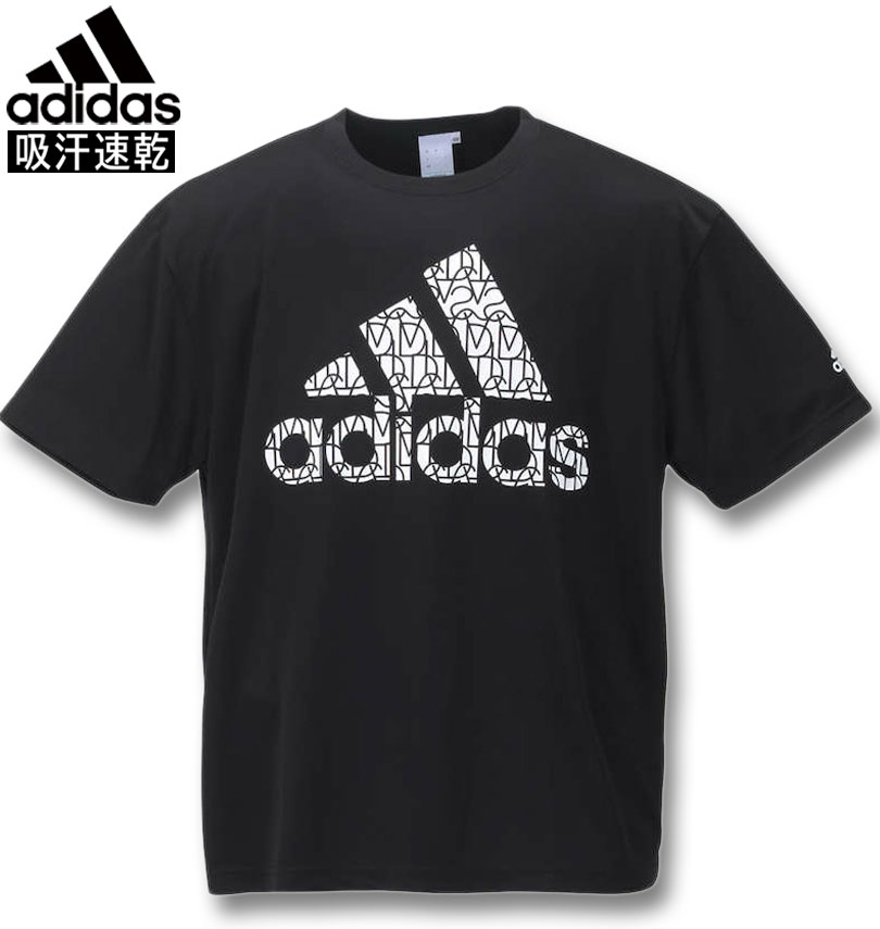 大きいサイズ メンズ adidas(アディダス) BOSロゴ半袖Tシャツ ブラック 3XO/2L 4XO/3L 5XO/4L 6XO/5L 7XO/6L 8XO/7L 送料無料