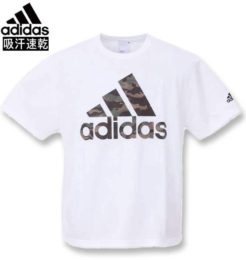 大きいサイズ メンズ adidas アディダス BOSカモ半袖Tシャツ ホワイト 3XO/2L 4XO/3L 5XO/4L 6XO/5L 7XO/6L 8XO/7L 送料無料