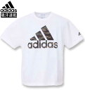 傫TCY Y adidas AfB_X BOSJTVc zCg 3XO/2L 4XO/3L 5XO/4L 6XO/5L 7XO/6L 8XO/7L 