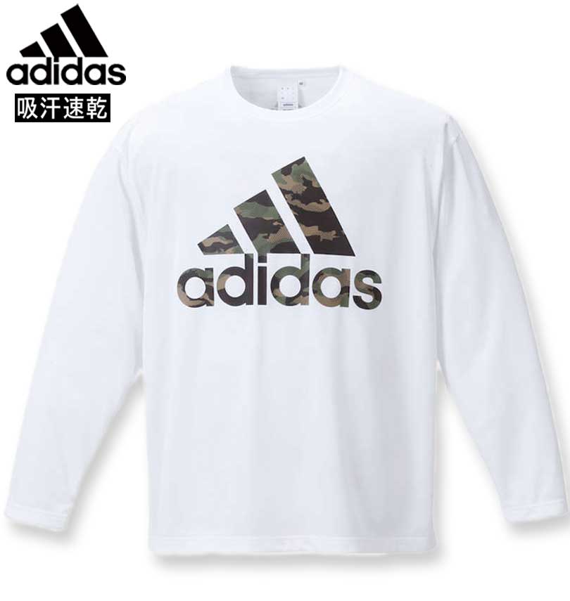 大きいサイズ メンズ adidas アディダス BOSカモ長袖Tシャツ ホワイト 3XO/2L 4XO/3L 5XO/4L 6XO/5L 7XO/6L 8XO/7L 送料無料