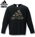 大きいサイズ メンズ adidas アディダス BOSカモ長袖Tシャツ ブラック 3XO/2L 4XO/3L 5XO/4L 6XO/5L 7XO/6L 8XO/7L 送料無料