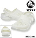 大きいサイズ メンズ crocs クロックス サンダル LITERIDE 360 CLOG オールモストホワイト M13/31cm 送料無料