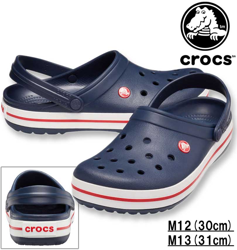 大きいサイズ メンズ crocs クロックス サンダル CROCBAND CLOG ネイビー M12/30cm M13/31cm 送料無料