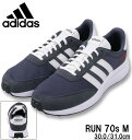 【全品5%OFFクーポン・ポイント5倍】大きいサイズ メンズ adidas アディダス スニーカー (RUN 70s M) シャドーネイビー 29cm 30cm...