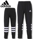 傫TCY Y adidas AfB_X M RUGBY EChsXepc ubN 4XL 5XL 6XL 