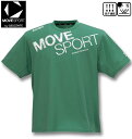 大きいサイズ メンズ MOVESPORT ビッグロゴ 半袖 Tシャツ グリーン 3L 4L 5L 6L 送料無料(4)