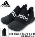 大きいサイズ メンズ adidas アディダス スニーカー (LITE RACER ADAPT 6.0 M) コアブラック 29cm 30cm 31cm 送料無料