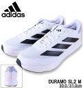 【全品5%OFFクーポン・ポイント5倍】大きいサイズ メンズ adidas アディダス スニーカー ランニングシューズ DURAMO SL2 M ヘイローシルバ...