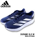 【全品5%OFFクーポン・ポイント5倍】大きいサイズ メンズ adidas アディダス スニーカー ランニングシューズ DURAMO SL2 M ダークブルー ...