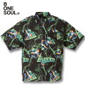 大きいサイズ メンズ b-one-soul(ビーワンソウル) DUCK DUDEサンダー半袖シャツ グリーン 3L 4L 5L 6L 送料無料