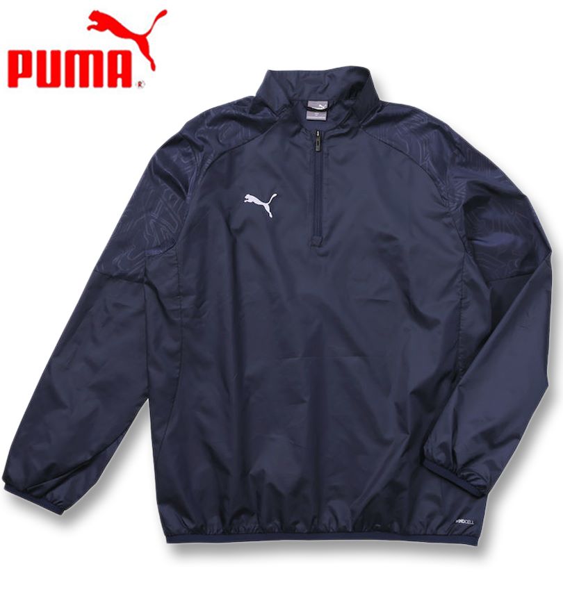 楽天市場】ウインドブレーカー puma 大きいサイズの通販 楽天市場】ウインドブレーカー puma 大きいサイズの通販