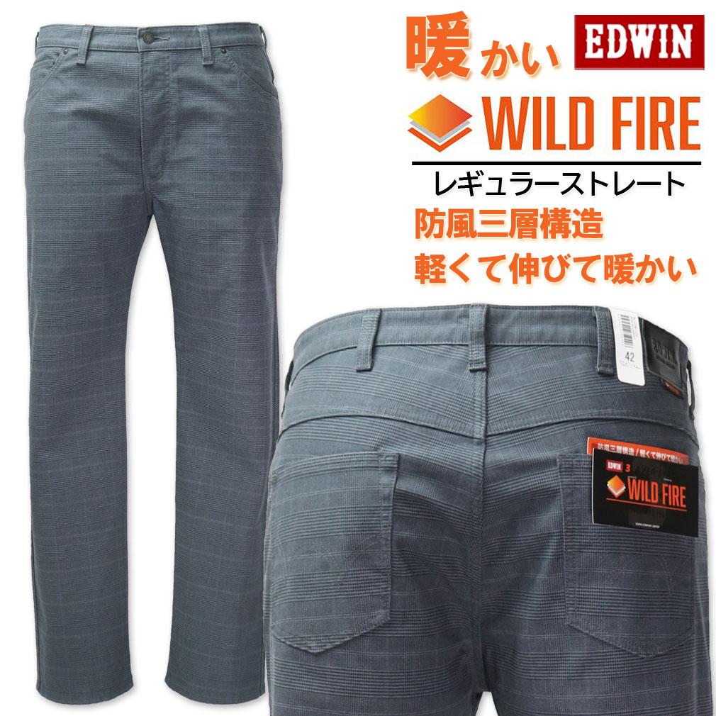 礭  EDWIN ɥ WILD FIRE ع¤ ȥ졼ȥѥ å 3846 ̵ڥʤΤʸԲġ