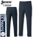 傫TCY Y SRIXON T}[ SX Xgb`pc lCr[ 100cm 105cm 110cm 115cm 120cm 130cm 