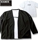 大きいサイズ メンズ BEAUMERE ボウメール 膨れジャガード 長袖カーディガン+半袖Tシャツ ブラック×ホワイト 3L 4L 5L 6L 送料無料