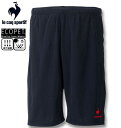 【全品10%OFFクーポン】大きいサイズ メンズ LE COQ SPORTIF エコペット ハーフパンツ ネイビー 3L 4L 5L 6L 送料無料