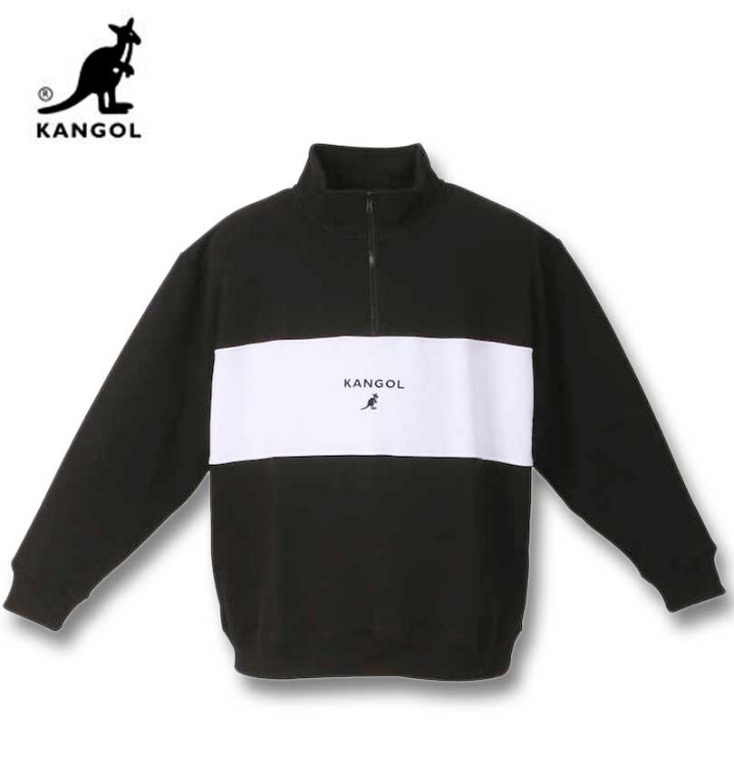 【全品ポイント5倍】大きいサイズ メンズ KANGOL 裏毛 ハーフジップトレーナー ブラック 3L 4L 5L 6L 8L 送料無料