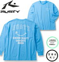 【全品5%OFFクーポン・ポイント5倍】大きいサイズ メンズ RUSTY PEARTEX UV 長袖 Tシャツ 水陸両用 ブルー 3L 4L 5L 6L 8L ...