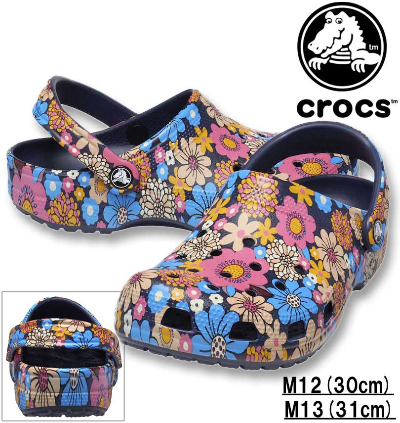 大きいサイズ メンズ crocs クロックス サンダル CLASSIC RETRO FLORAL CLOG ネイビー マルチ M12/30cm M13/31cm 送料無料