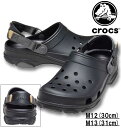 crocsのサンダル(ALL-TERRAIN CLOG)です。 頑丈なアウトソールと調節可能なターボストラップで、不安定な足元もたやすく歩けます。 【ターボストラップ】 両サイドから調整できるターボストラップで不安定な足元でも思い切り進むことができます。 【アイコニックコンフォート】 「クロスライト」素材を全面に採用し、軽い履き心地とクッション性を実現 【サイズについて】 足の実寸のままのサイズをお勧めします。 足のサイズが同じでも、骨格や肉付き、丁度良いと感じるサイズに個人差があるため、あくまでも目安としてください。 オールテレイン クロッグ／ターボストラップ／アイコニックコンフォート／206340甲:合成樹脂 合成繊維 底:合成樹脂 合成ゴム ※サイズ表記は実寸です。商品に付属の商品番号・QRコード記載タグ裏面の適応サイズ表記とは異なります。 サイズ適応甲幅(外寸)M123012.3M133112.5