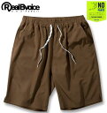【全品ポイント5倍】大きいサイズ メンズ RealBvoice NO-PANTS STYLE DRY ストレッチ ショーツ ブラウン 3L 4L 5L 6L 送料無料