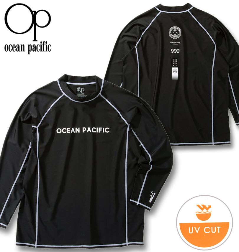 大きいサイズ メンズ OCEAN PACIFIC 長袖 ラッシュガード ブラック 3L 4L 5L 6L 8L 送料無料