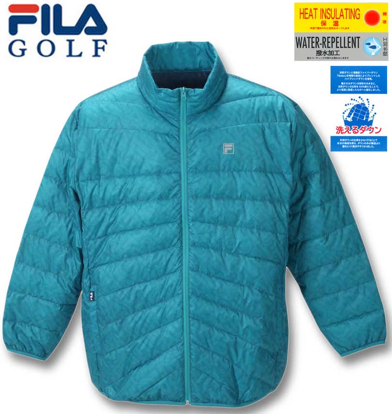 大きいサイズ メンズ FILA GOLF ハイブリットダウンブルゾン ターコイズ 3L 4L 5L 6L 送料無料