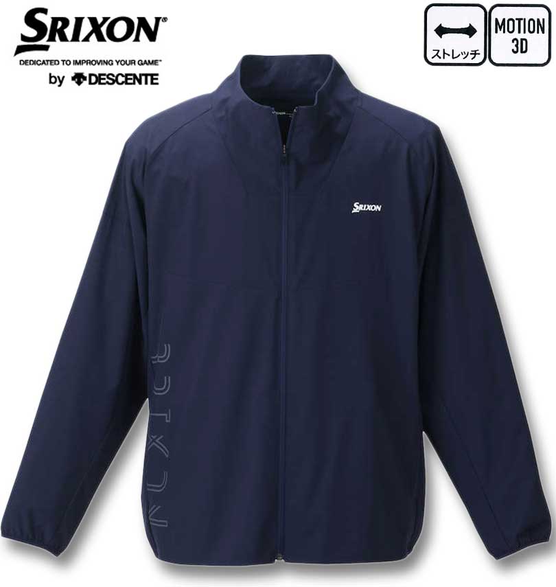 大きいサイズ メンズ SRIXON ブランドロゴデザイン ジャケット ネイビー 3L 4L 5L 6L 送料無料