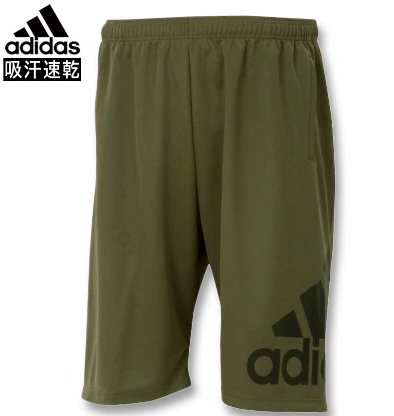 楽天市場】adidas ハーフパンツ(カラーカーキグリーン 楽天市場】adidas ハーフパンツ(カラーカーキグリーン